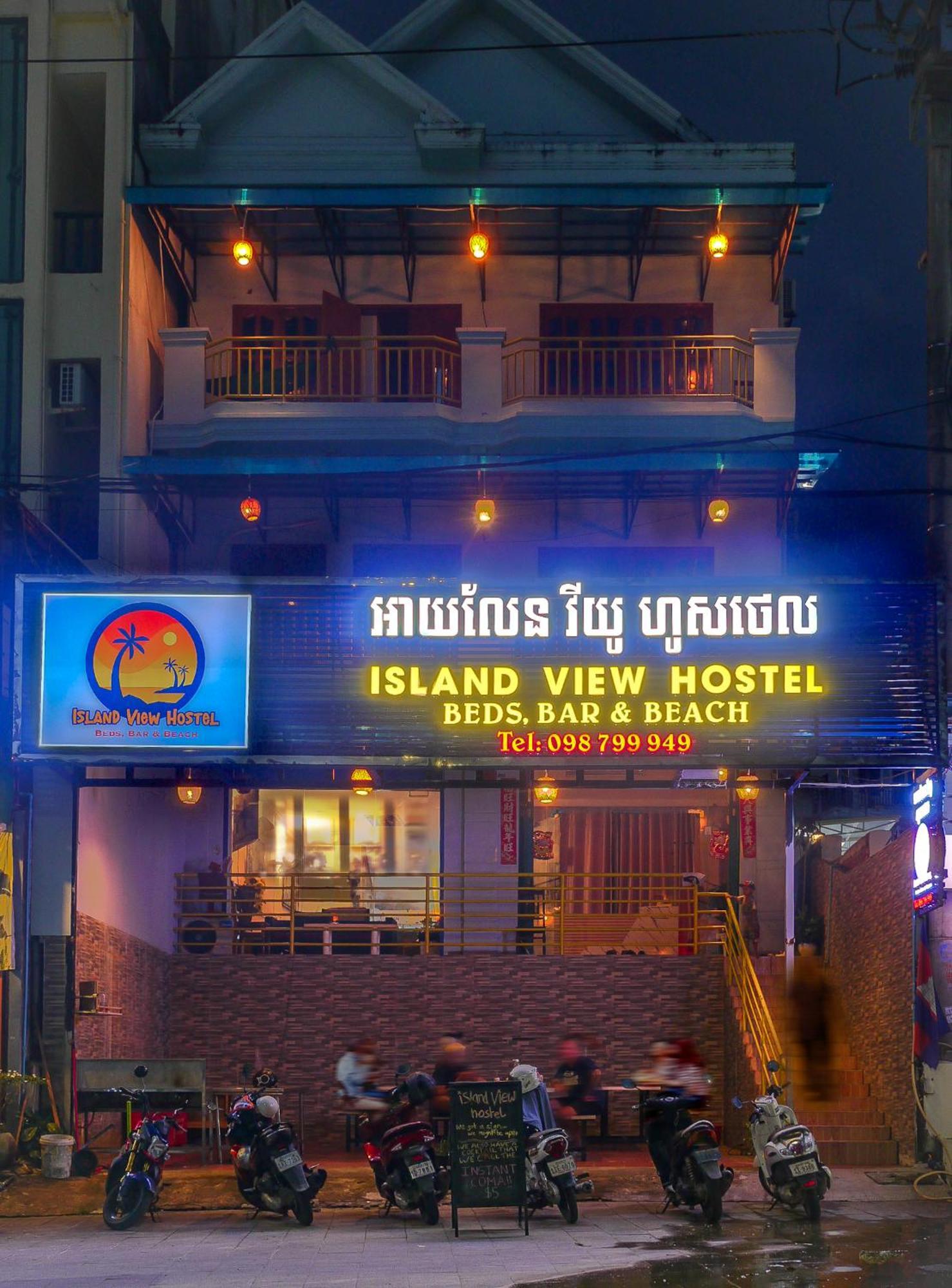 Island View Hostel Sihanoukville Eksteriør billede