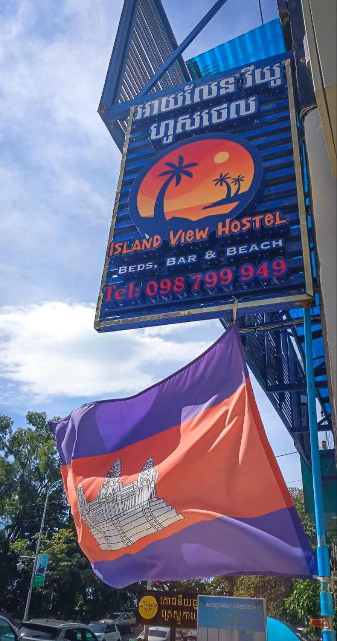 Island View Hostel Sihanoukville Eksteriør billede